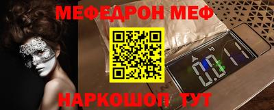 ECSTASY Волжск