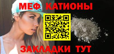 СК Волгодонск