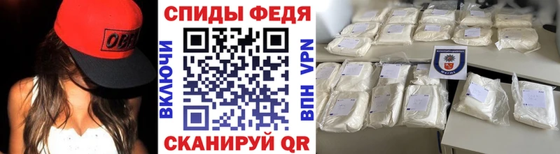 дарнет шоп  Фрязино  Метамфетамин мет 