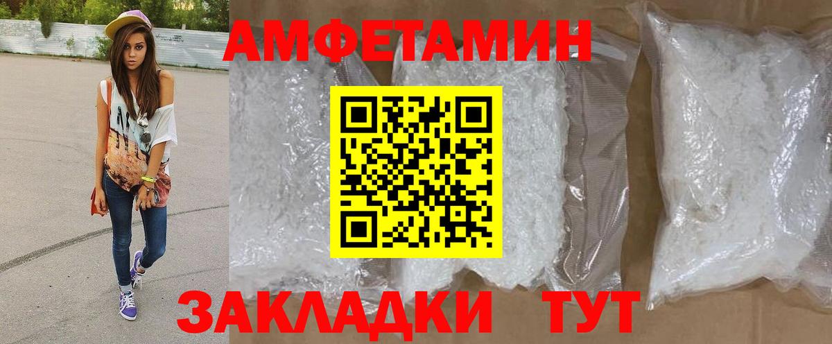Первитин витя  Вход с VPN  Первитин витя  Фрязино 